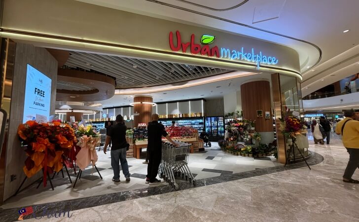 Ombak KLCCにあるスーパーのUrban Marketplace