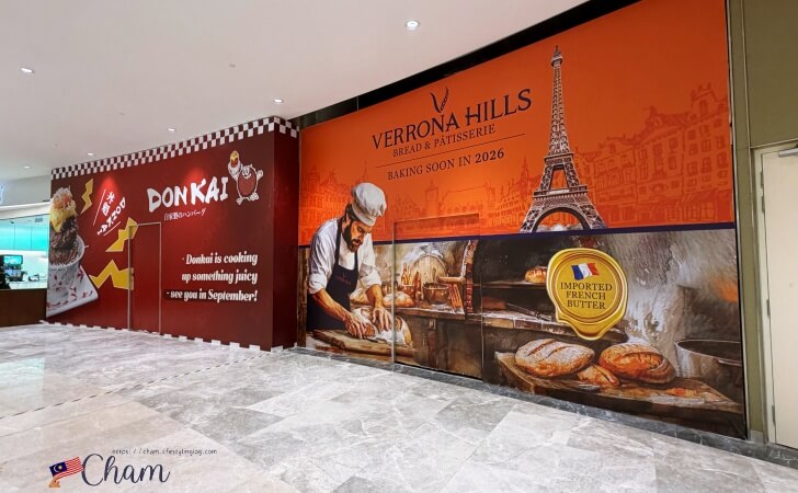 Ombak KLCCにオープン予定のVerrona Hills