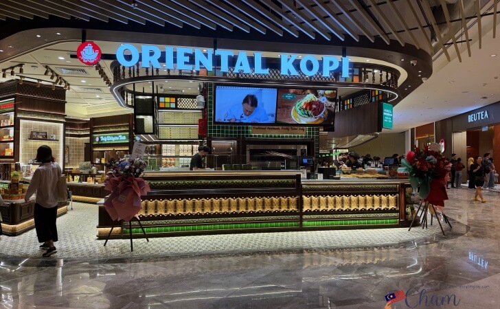 Ombak KLCCにあるオリエンタルコピ