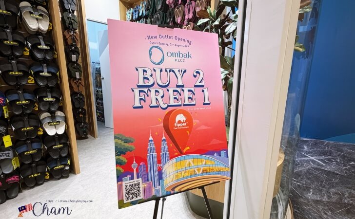 Ombak KLCCのFipperで開催されているプロモーション