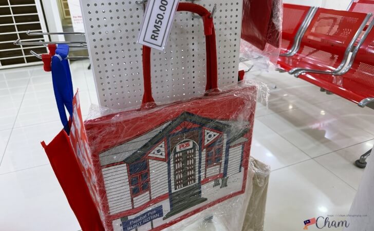 マレーシアの郵便局（Pos Malaysia）で販売されているトートバッグ