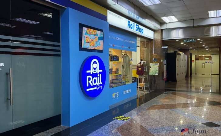 Rail Shop（レイルショップ）の店舗外観