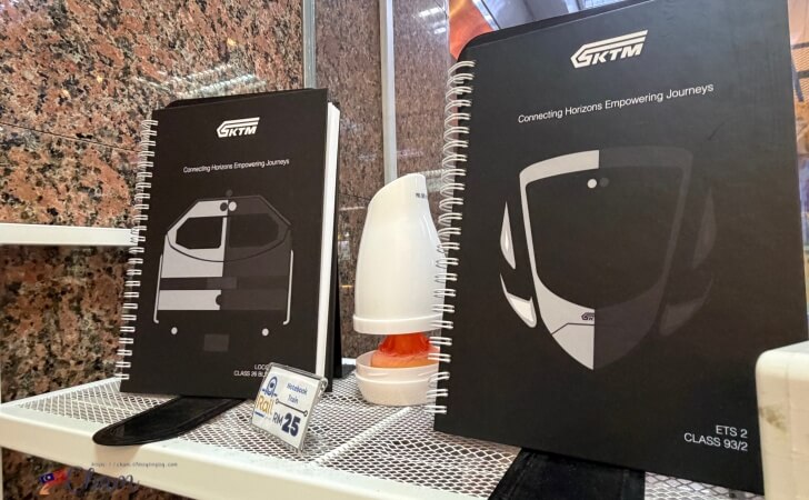 Rail Shop（レイルショップ）で販売されているKTMデザインのノート