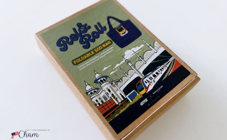 Rail Shop（レイルショップ）で販売されているSagemakerのエコバッグ