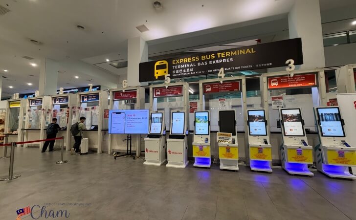 gateway@klia2にあるバスチケットカウンター