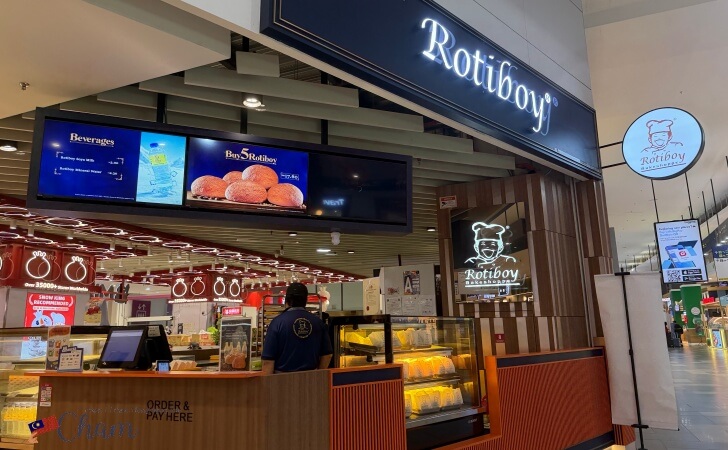 gateway@klia2にあるロティボーイ