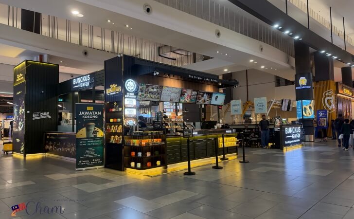 gateway@klia2にあるBungkus Kaw Kaw