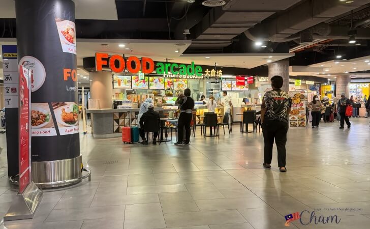 gateway@klia2にあるフードコート