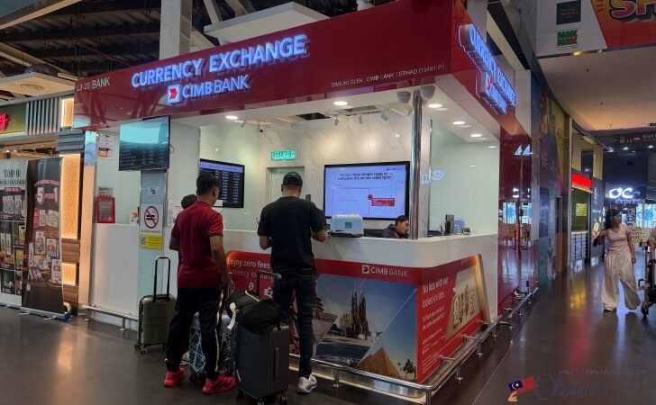 gateway@klia2にある両替所