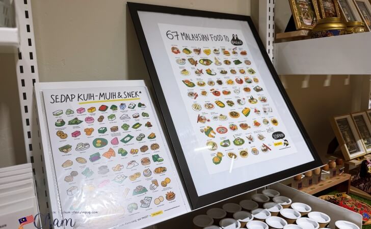 Lah Lah Landで販売されているマレーシアの食べ物を描いたSay What?の商品