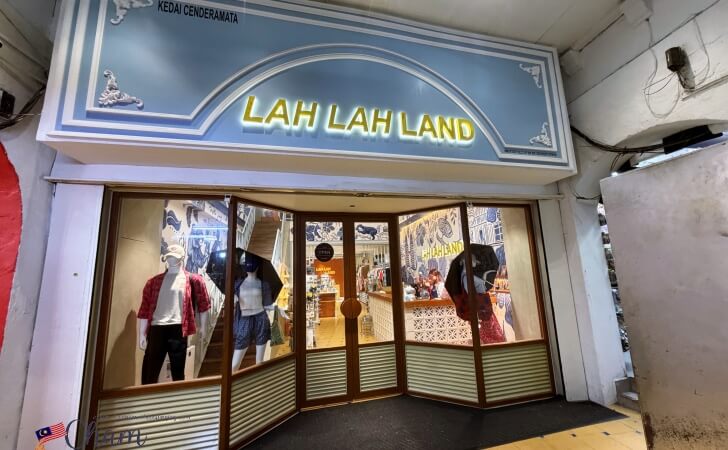 Lah Lah Landの店舗外観