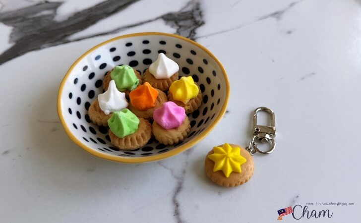 Lah Lah Landで販売されているキーホルダー