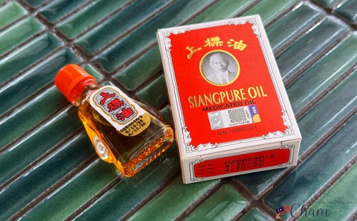 上標油(Siang Pure Oil Formula I)と上標バーム