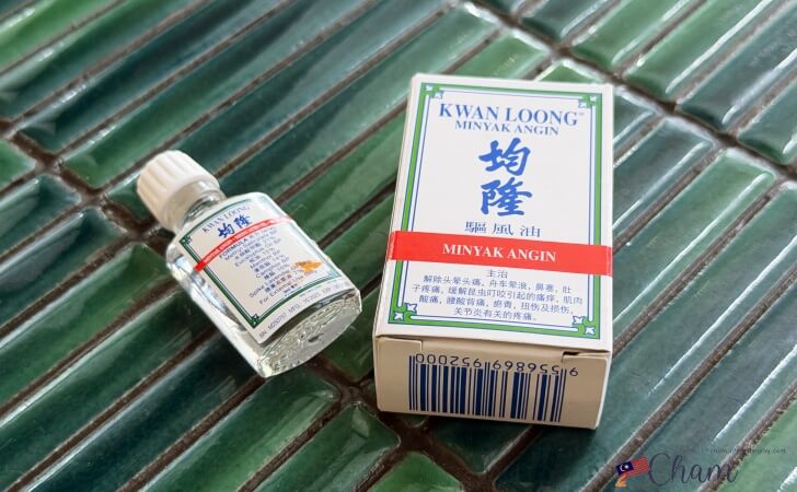 均隆(KWAN LOONG)のハッカオイル