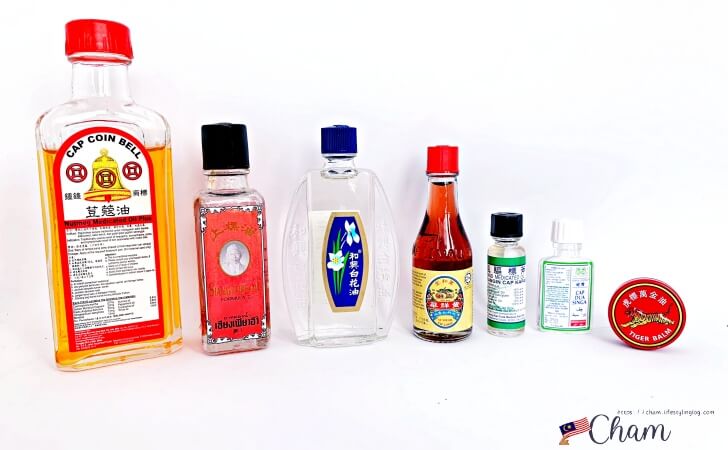 マレーシアで販売されているハッカオイルと軟膏