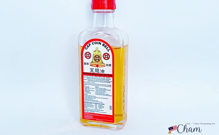 COIN BELLのNutmeg Medicated Oil Plus