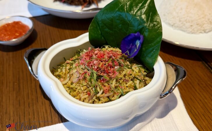 パークラウンジのNasi Ulam