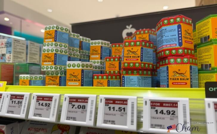 マレーシアで販売されているタイガーバームの値段