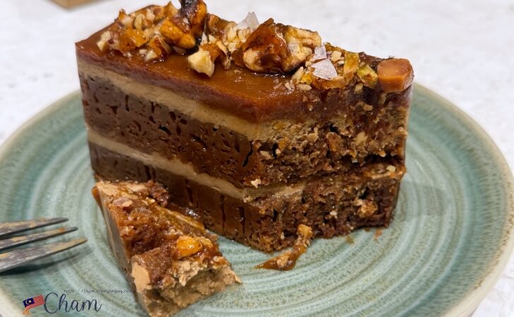 アリの巣を意味するSarang Semutコーヒーケーキ