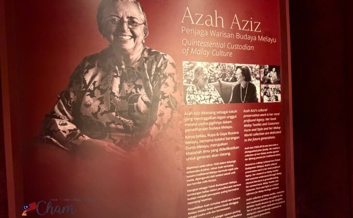 Azah Aziz氏に関する展示