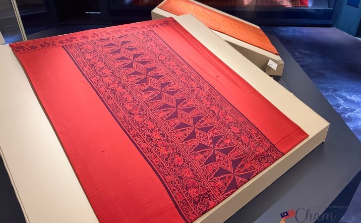 Merdeka Textile Museum（ムルデカテキスタイルミュージアム）