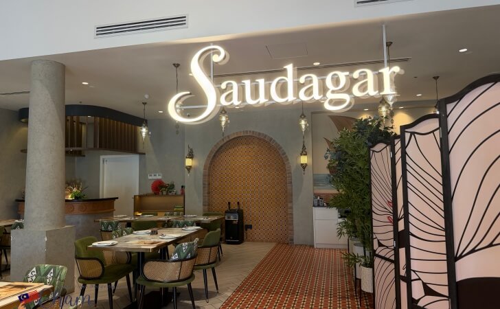 クアラルンプールの旧中央郵便局にあるSaudagarの店内