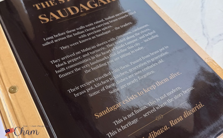 Saudagarのメニューの記載された店名の由来
