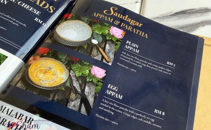 Saudagarのアッパムメニュー