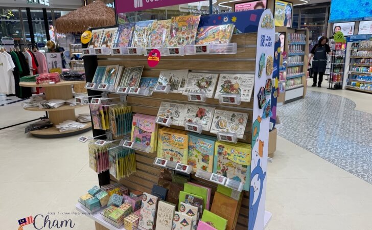 Watsons Plus（ワトソンズ プラス）で販売されているLoka Madeのスタンプブック