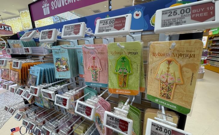 Watsons Plus（ワトソンズ プラス）で販売されているLoka Madeの雑貨