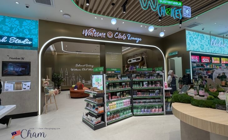 Watsons Plus（ワトソンズ プラス）にあるクラブラウンジ