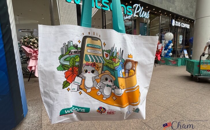 Watsons Plus（ワトソンズ プラス）の限定バッグ
